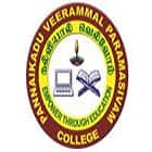 Pannaikadu Veerammal Paramasivam College, Dindigul