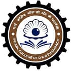 Pearl College of D and B Pharmacy, Wardha