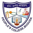 Peoples College, Ganjam