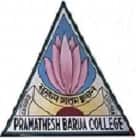 Pramathesh Barua College, Dhubri
