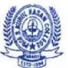 Prof Sayed Nurul Hassan College, Murshidabad