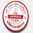 Pushpa Kharwar Mahila Mahavidyalay, Ambedkar Nagar