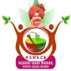 Rajarshi Shahu Maharaj Ayurved College, Hospital and Research Centre, Buldhana