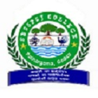 SBSSPSJ College, Godda