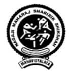 SGSM's Nagaji Maharaj Sharirik Shikshak Mahavidyalaya, Nagpur