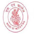 SN College of Education, Jagadhri