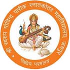 SSG Pareek PG College, Jaipur