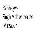 SS Bhagwan Singh Mahavidyalaya, Mirzapur