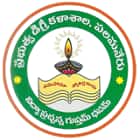 SVCR Government Degree College, Chittoor