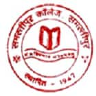 M.Sc Physics Course at Samastipur College, Samastipur: Fees, Admission ...