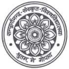 Sampurnanand Sanskrit Vishwavidyalaya, Varanasi