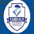 Sankalp College of Arts, Commerce and Science, Pune