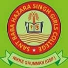 Sant Baba Hazara Singh Girls College, Gurdaspur