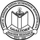 college banner