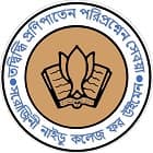 Logo 3
