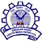 Sarojini Naidu Vanitha Maha Vidhyalaya, Hyderabad