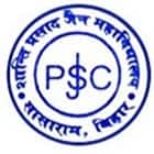 Shanti Prasad Jain College, Sasaram