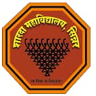 Sharda College, Sinnar