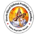 Sharda Shanti Shikshak Prashikshan Sansthan, Azamgarh