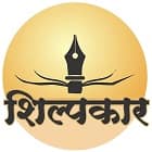 Shilpkar Law College, Pune