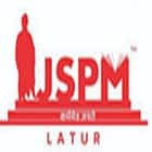 Shivaji Mahavidyalaya, Latur