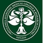 Shivganga Ayurvedic Medical College and Research Centre, Sangli