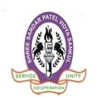 Shree Sardar Patel College of Education, Navsari