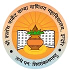 SCMKVM Indore