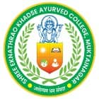 Shri Eknathrao Khadse Ayurvedic College, Jalgaon