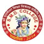 Shri Murlidhar Mahavidyalaya, Pali