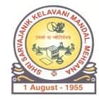 Shri Sarvajanik BBA College, Mehsana