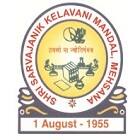 college banner