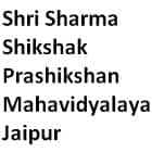 Shri Sharma Shikshak Prashikshan Mahavidyalaya, Jaipur