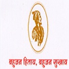 Shri Shivaji Maratha Society's Law College, Pune
