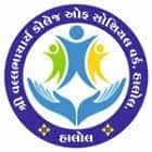 Shri Vallabhacharya College of Social Work, Vadodara