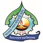 Silapathar College, Dhemaji