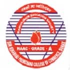 Sir KP College of Commerce, Surat