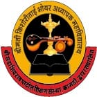 Smt Kishoritai Bhoyar Adhyapak Mahavidyalaya, Kamptee