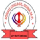 Sonali College, Guna