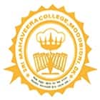 Sri Mahaveera College, Moodabidri