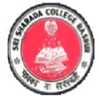 Sri Sharada College, Udupi