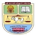 Sri Vasavi College, Erode