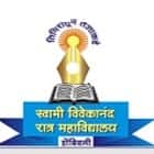 Swami Vivekanand Night College of Arts and Commerce, Dombivli