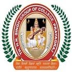 Thakur Har Narayan Singh Mahavidyalaya, Prayagraj