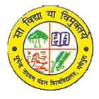 Thakur Prasad College, Madhepura