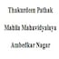 {props.courseListMeta?.h1_tag}