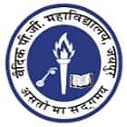 Vedic Co-Ed PG College, Jaipur