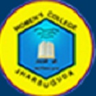 Womens College, Jharsuguda