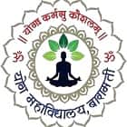 Yog Mahavidyalaya, Baramati