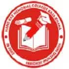 Hans Raj Memorial College of Education, Bajakhana